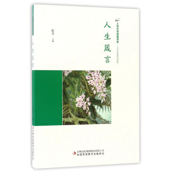 ��������/������W�v�Õ�ϵ