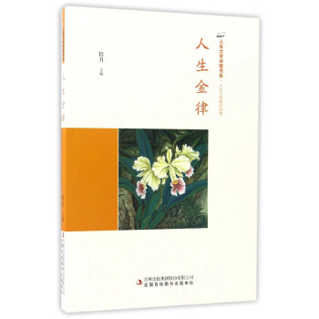 ��������/������W(xu��)�v�Õ�ϵ