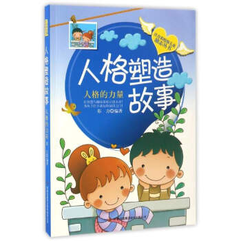 �˸�������� �˸������/ע�����L�惺ͯ��(l��)־����