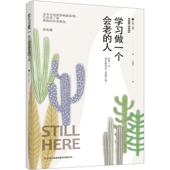 �W(xu��)��(x��)��һ��(g��)���ϵ���