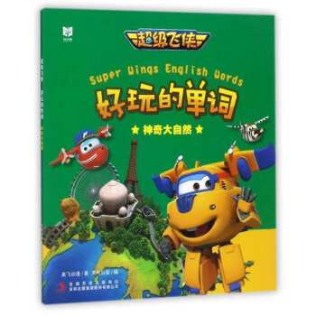 ����(j��)�w�b������Ć��~���������Ȼ