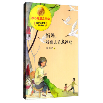 ���ă�ͯ�ČW������������^���������҂�ȥ׷̫ꖰ�