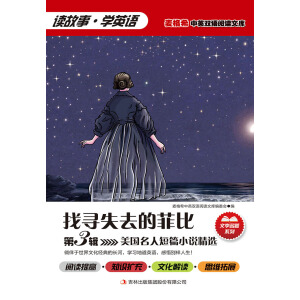 �������˶�ƪС�f���x