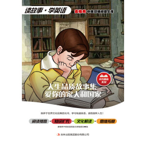 ����Ʒ�|(zh��)���¼�