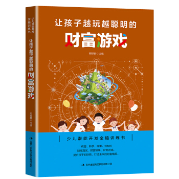 ׌����Խ��Խ����ؔ���Α�