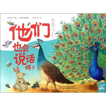 ����Ҳ���fԒ��/�L���Ї�