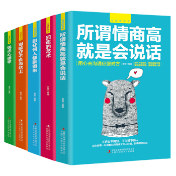 ��ͨ��ˇ�g(sh��)��ȫ��ԣ����^���̸߾��Ǖ��fԒ+��Ԓ��ˇ�g(sh��)+���κ��˶��ĵÁ�+�eݔ�ڲ������_��+�fԒ����W