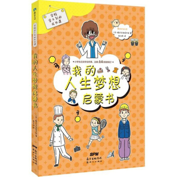 �ҵ��������놢�ɕ�/�WУ�W�����ĳ��L�n