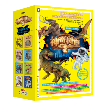 ������ݡ�����ϵ��.��1݋�����b��8�ԣ�