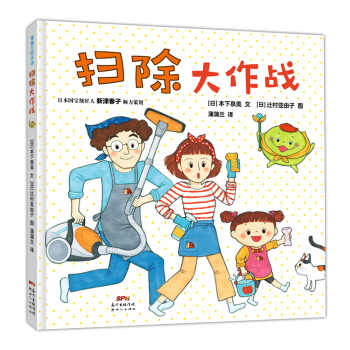 �߳�������(zh��n) ���(hu��)���҄�(w��)�᣿���ҽ������҄�(w��)С���� 3-8�q �����m�L��