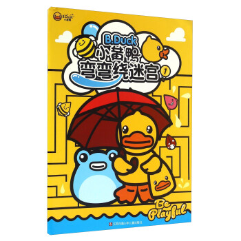 С�S�������@�Ԍm��1��