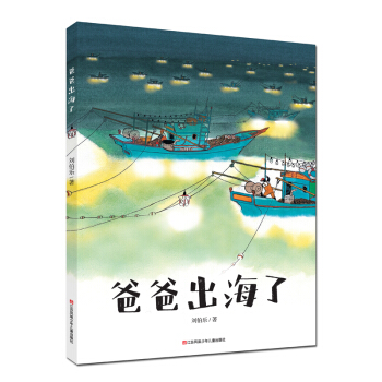 ����ԭ��(chu��ng)�L�����ְֳ����ˣ��v���M�M�ĸ���(��i)�H�飩