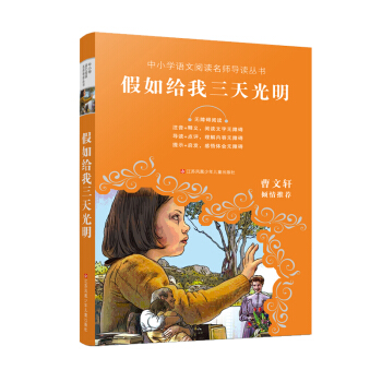 ��С�W(xu��)�Z(y��)����x������(d��o)�x����(sh��)������o���������