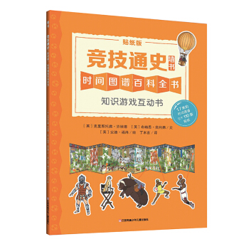 ����ͯ���^������ͨʷ��֪�R�Α򻥄ӕ������װ扦����