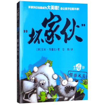 ���ļһ����4��������؈��(l��i)�u