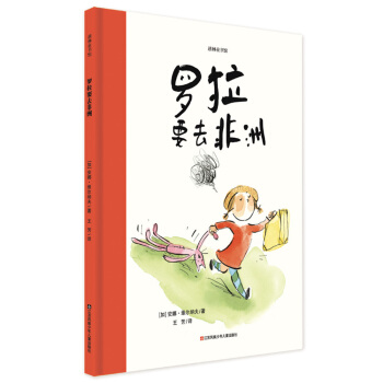 �_��Ҫȥ���ޣ������һ��(g��)�������ú��ӵĴ��ˣ�  ����ͯ���^