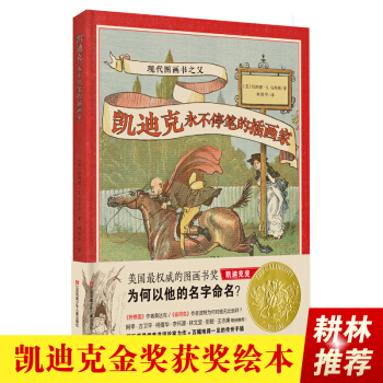 �P�Ͽ˲宋�҂�ӛ���P�Ͽ�����ͣ�P�Ĳ宋�ң������ˌW(xu��)��(x��)���������p�壩