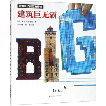 �����ޟo(w��)��/���o���ӵĚvʷ���E