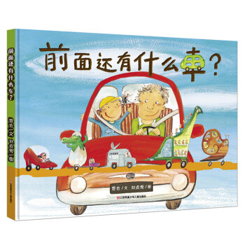 �����L����ǰ��߀��ʲô܇����3-6�q���H�ӹ��x��С܇�Ա��x��