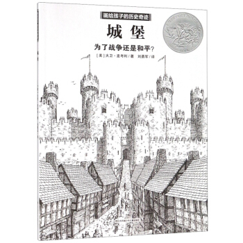 �Ǳ�/���o���ӵĚvʷ���E