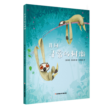 ��ͯ�������B(y��ng)�L������ͬ�����Ę�� ������ͯ���^��