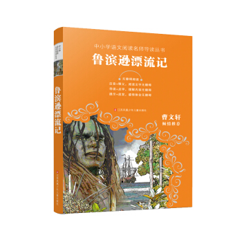 ��С�W�Z����x�������x���������I�dƯ��ӛ