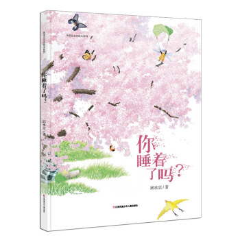 �����L������˯���ˆ������Ї�ԭ��(chu��ng)���B(t��i)�L�������ѭh(hu��n)�����o(h��)���R��