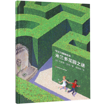 ���m�໨�@֮�i/��(zhu��n)ע�������L��