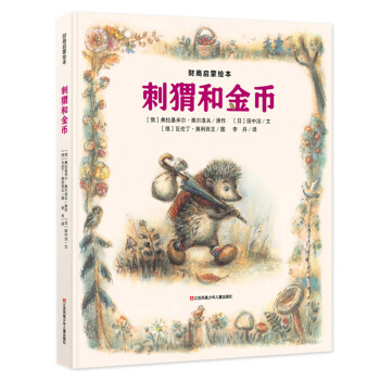 3-6�q��ͯؔ�̆����L������⬺ͽ��� ����