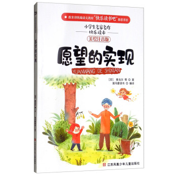 Ը���Č�(sh��)�F(xi��n)�����Lע���棩