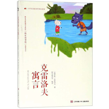 �������Ԣ��/С�W(xu��)�����������옷�x��