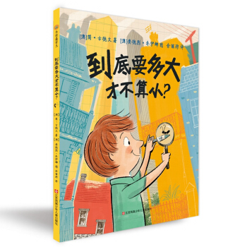 С��(sh��)���L���^������Ҫ���Ų�������