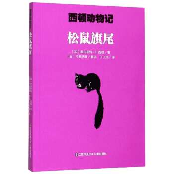 ������β/���D��(d��ng)��ӛ