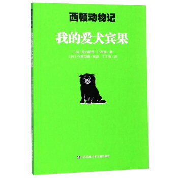 �ҵĐ�Ȯ�e��/���D��(d��ng)��ӛ