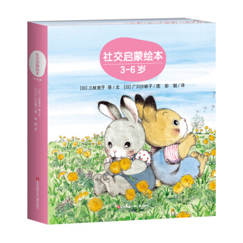 �����L�����罻�����L��(3��(c��))�����B(y��ng)�罻С�_(d��)�ˣ�