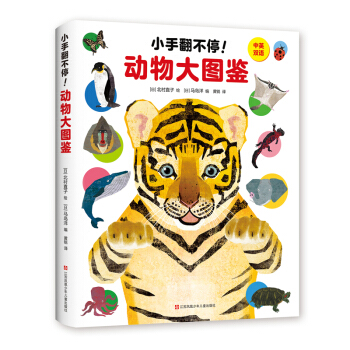 С�ַ���ͣ�������D�b �����Ę�ͯ����