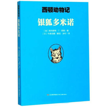 �y�������Z/���D����ӛ