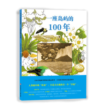 һ���u�Z��100�� �����Ę�ͯ����