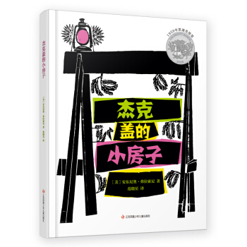 ���քP�Ͽ��y�����ܿ��w��С����