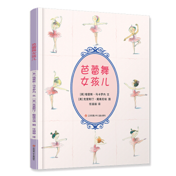 �罻�����������B(y��ng) ������Ů���� ����