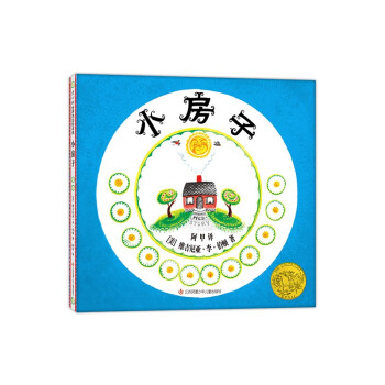 С����2021�棨��(��i)�Ę�(sh��)ͯ��(sh��)��