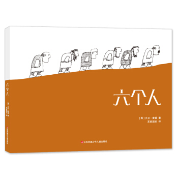 �°棺�����ˣ��v����(zh��n)����Դ�c��������ͯ�܌W�L��)