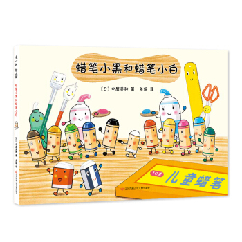 Ϟ�PС�ں�Ϟ�PС�ף����ڳГ�(d��n)؟(z��)�������Լ���(y��u)��(sh��)��Q���y���w��(hu��)�Ӽ{�e�˵Ŀ옷(l��)�����b�L��������(��i)�Ę�(sh��)ͯ��(sh��)��