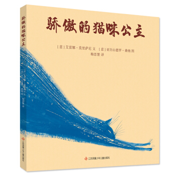 �����L��������؈�乫�����̕����Ӫ��������E���Ƿ��֣���