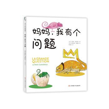 ����?zhu��n)����Ђ�(g��)��(w��n)�}����(��i)�Ę�(sh��)ͯ��(sh��)��