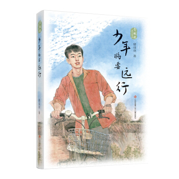 ���ϙ���LС�f��ϵ�����ꌢҪ�h(yu��n)��