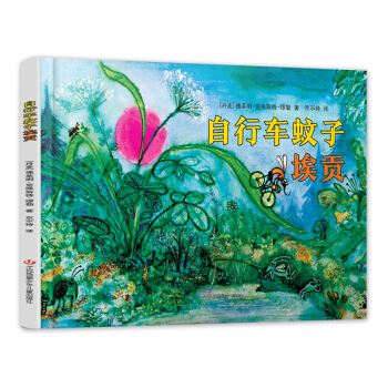 �°棺����܇���Ӱ�ؕ����־�L�����Ը��B(y��ng)�ɡ������J(r��n)֪��