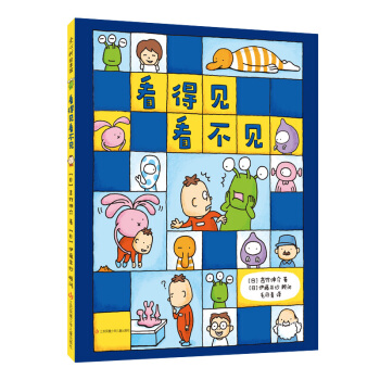 ������飺����Ҋ����Ҋ���҂������Ͳ�һ����ֱ�治ͬ���W(xu��)��(hu��)�Ӽ{�c�J(r��n)�������b�L���������Ę�ͯ����