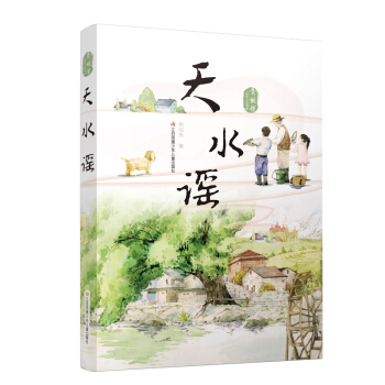 ���ϙ���LС�f��ϵ����ˮ�{