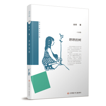 �𲨃�ͯ�ČW(xu��)�ļ������õĘ�